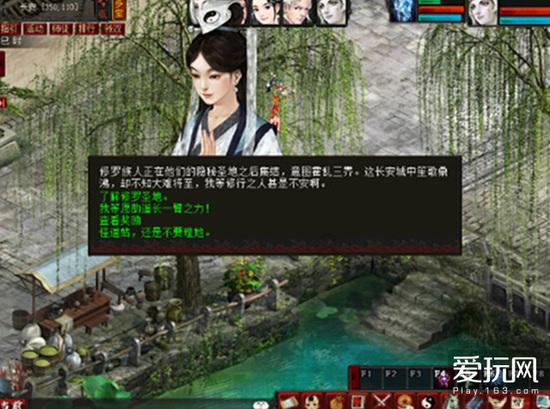 鼻涕跟痰是不是一种物质阿?知识星球-专注知识分享,打造学习与成长的平台