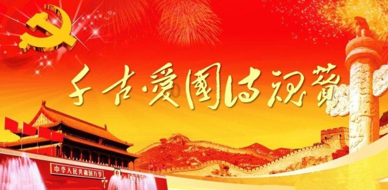 亲爱的金主大人