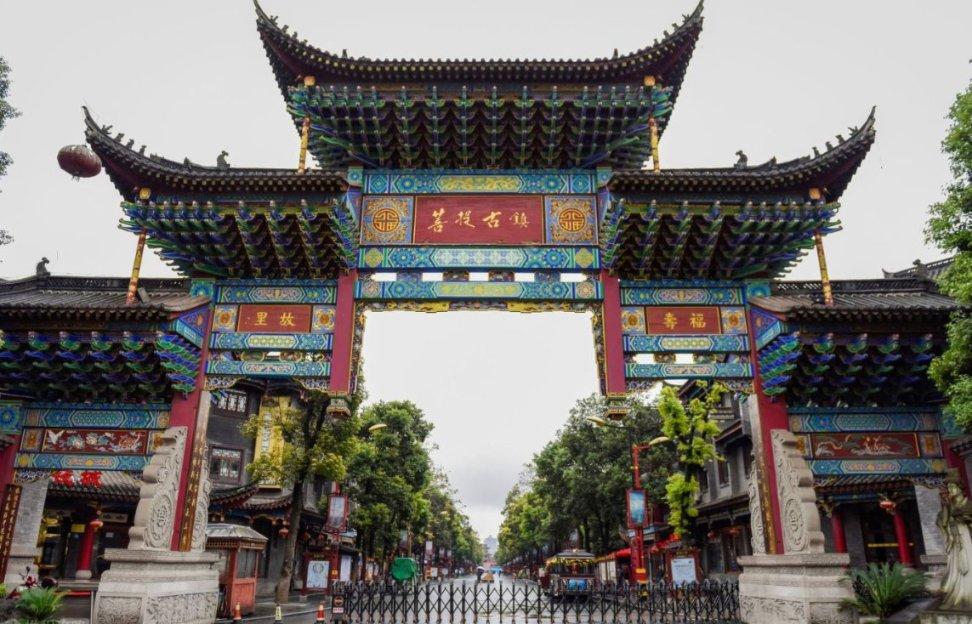 河洛群侠传